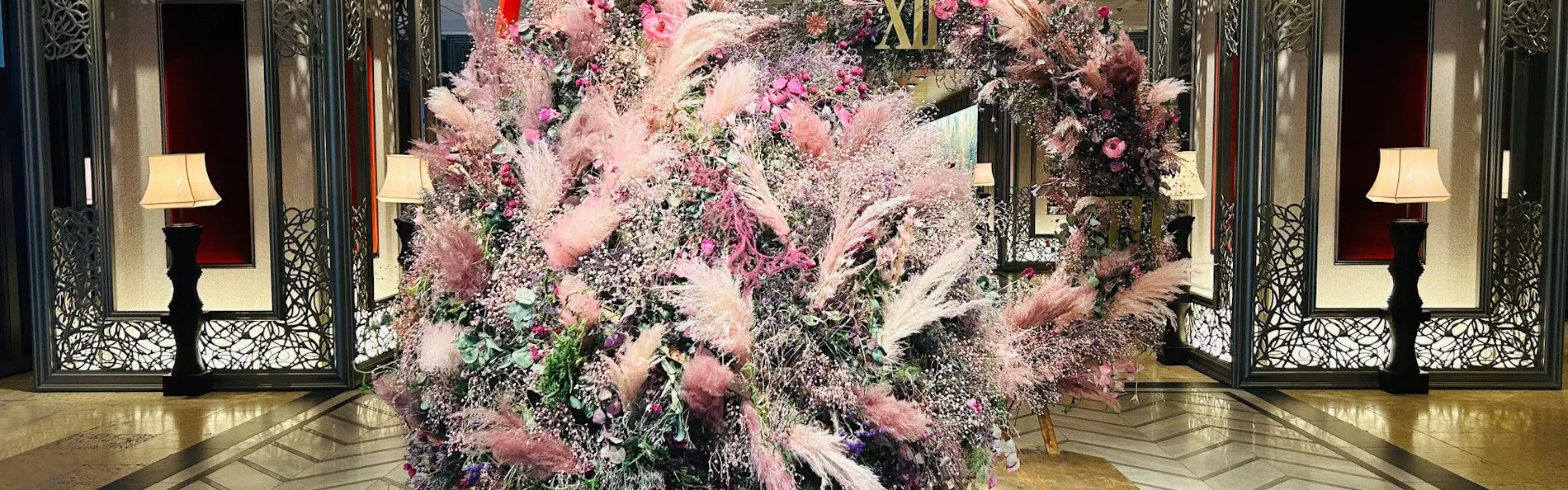 東京プリンスホテル
