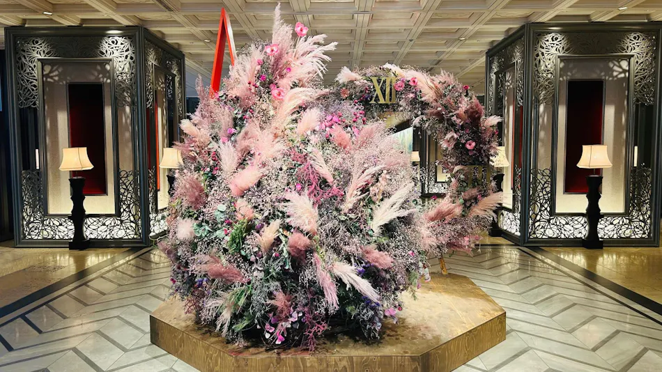 Tokyo Prince Hotel