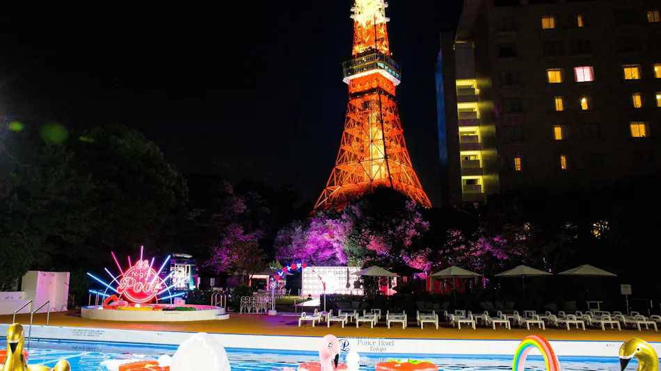 Tokyo Prince Hotel