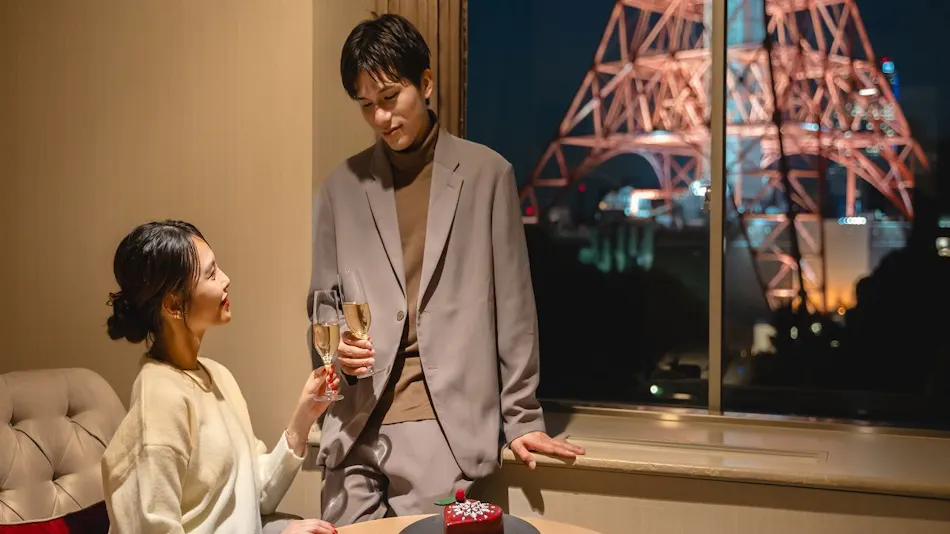Tokyo Prince Hotel