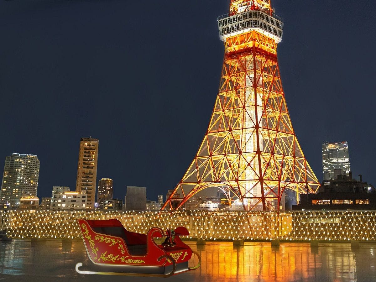 東京プリンスホテル