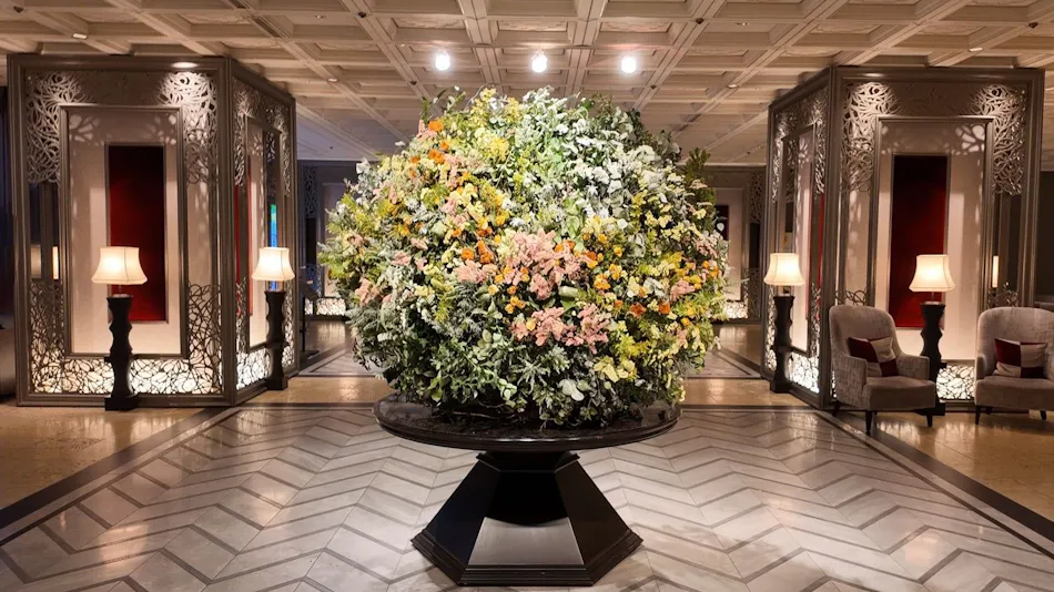 Tokyo Prince Hotel