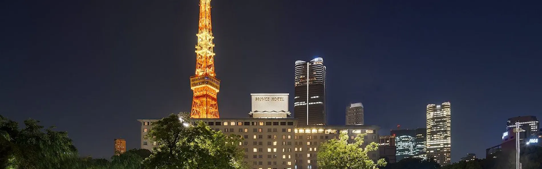 東京プリンスホテル