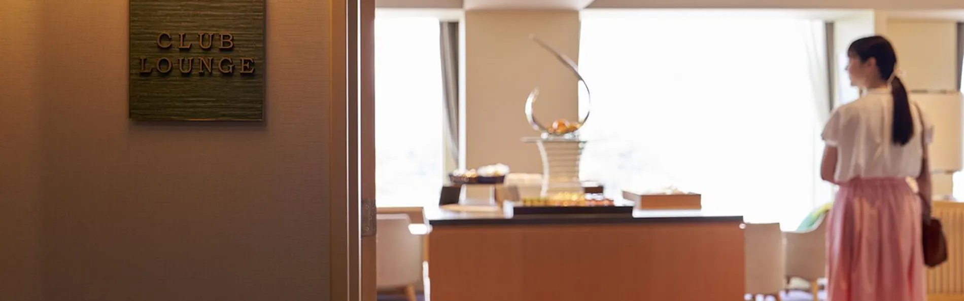 グランドプリンスホテル広島