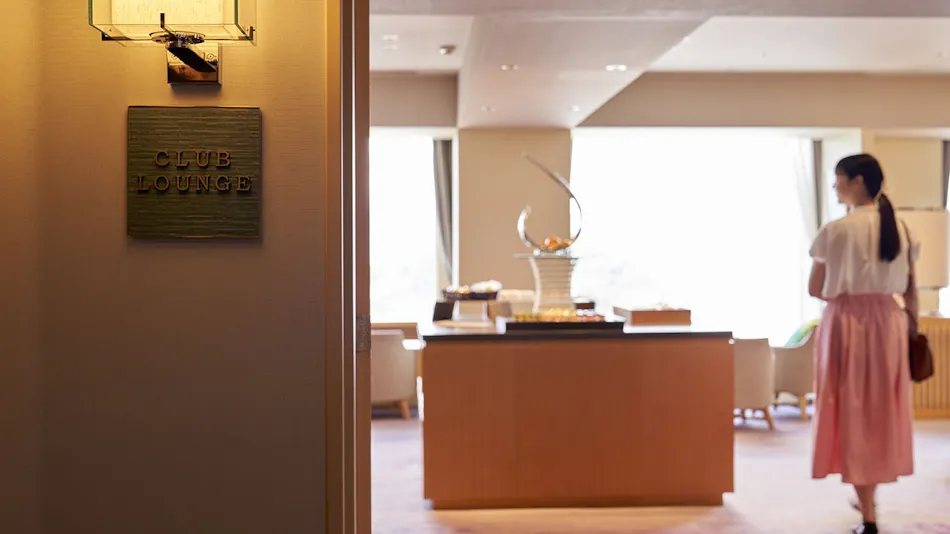 Grand Prince Hotel Hiroshima