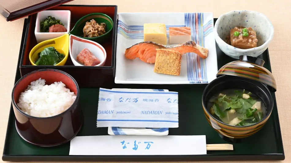 Grand Prince Hotel Hiroshima