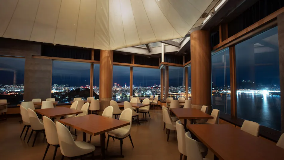 Grand Prince Hotel Hiroshima