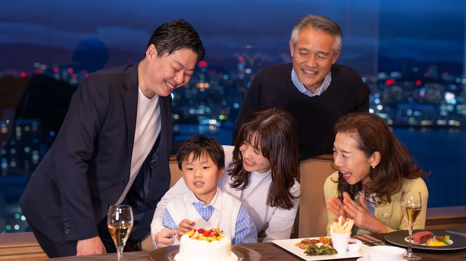 Grand Prince Hotel Hiroshima