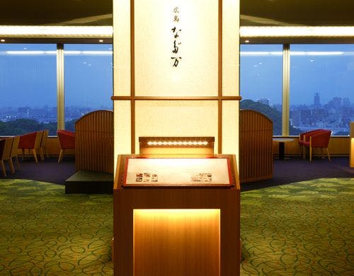 中四国唯一「広島なだ万」