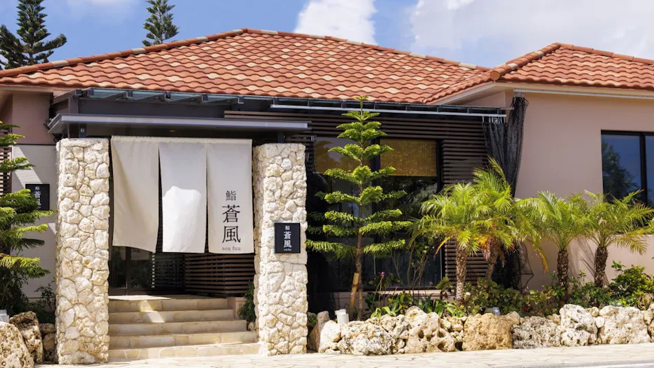 Hotel Breeze Bay Marina