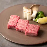 Daging Sapi Premium "Saga Beef"