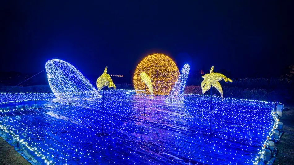 Shirahama Coganoi Resort & Spa