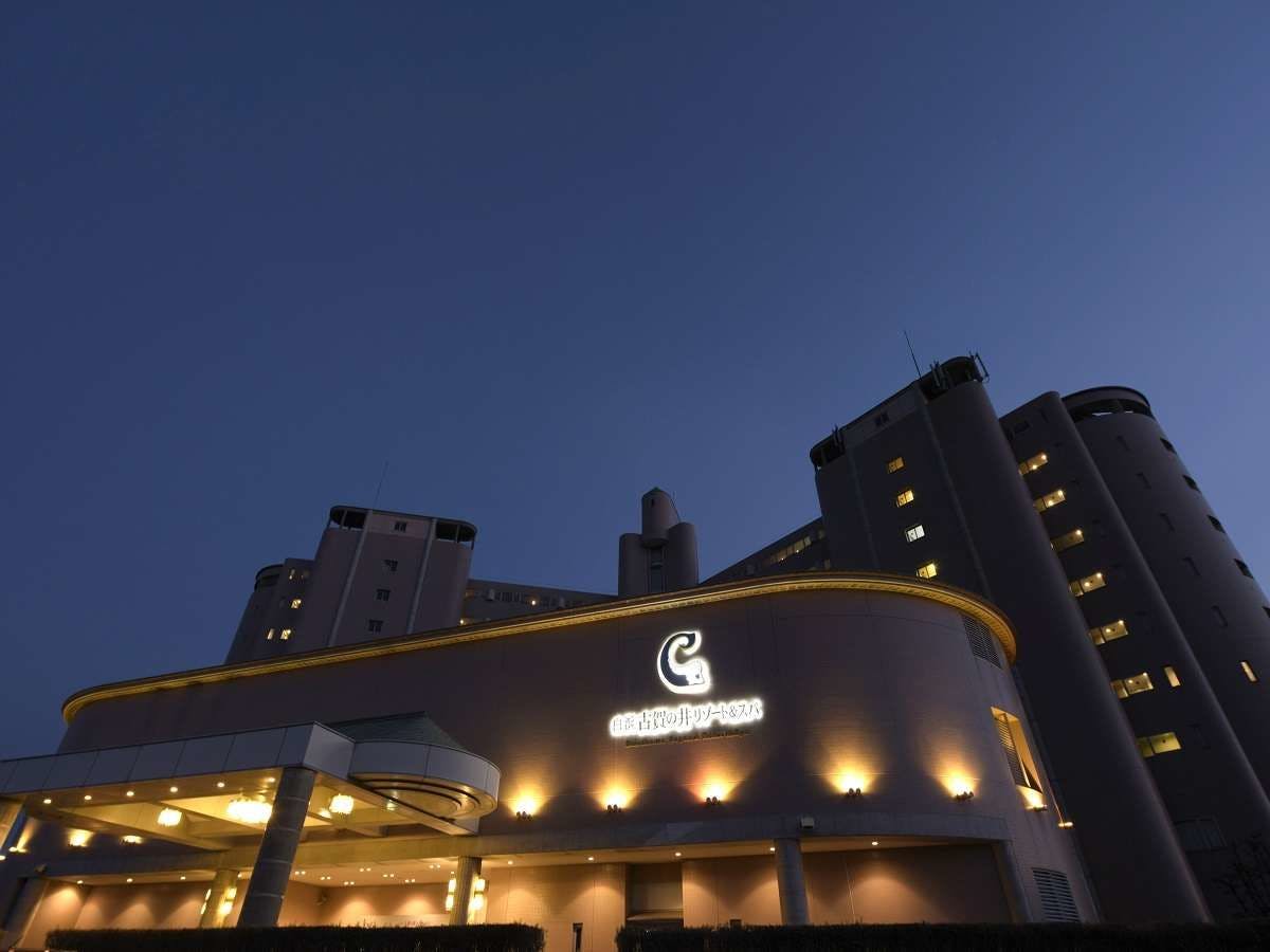 Shirahama Coganoi Resort & Spa
