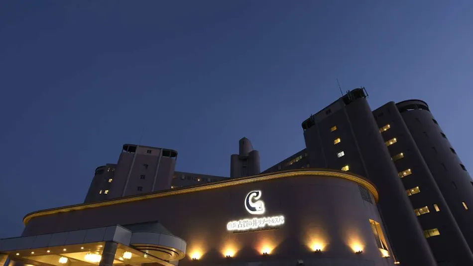 Shirahama Coganoi Resort & Spa