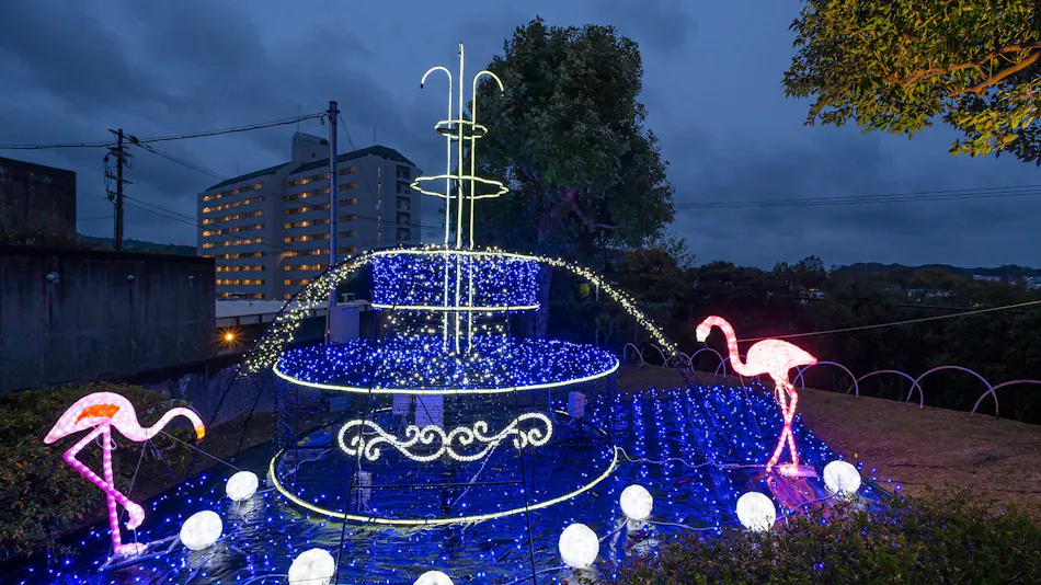 Shirahama Coganoi Resort & Spa