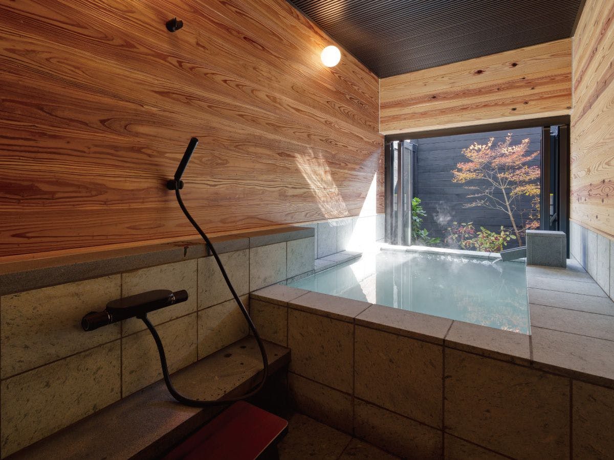 Pemandian pribadi (Ichi no Yu)