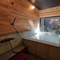 ห้องอาบน้ำส่วนตัว (Ichi no Yu)