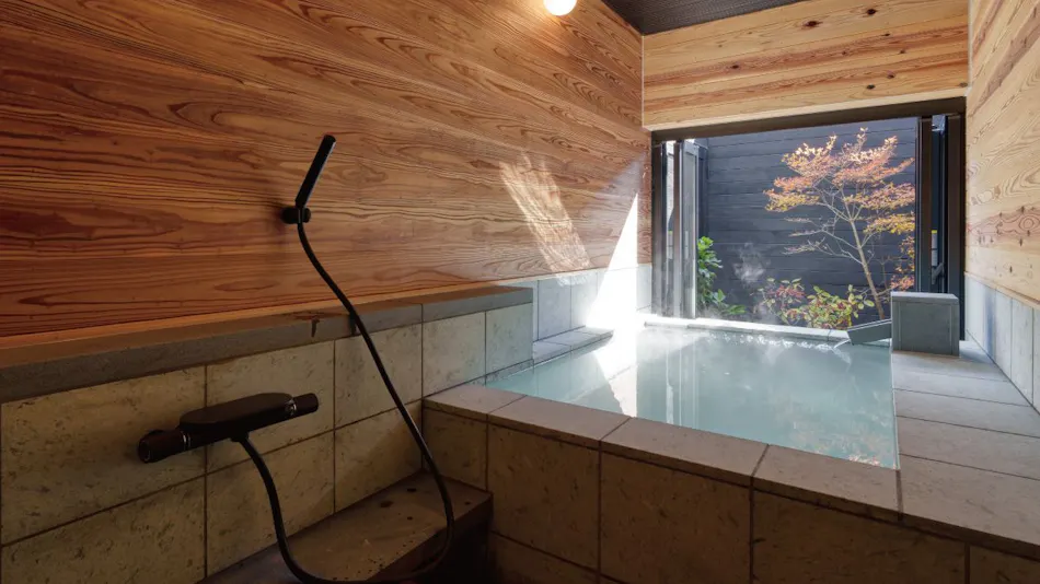 Unzen Miyazaki Ryokan