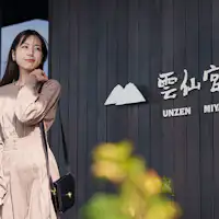 แผนคู่รัก