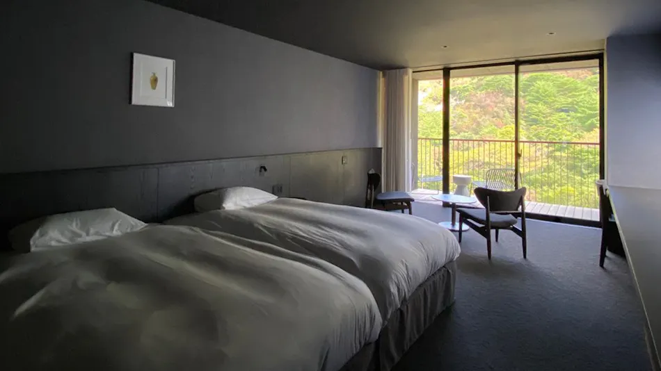 Unzen Miyazaki Ryokan