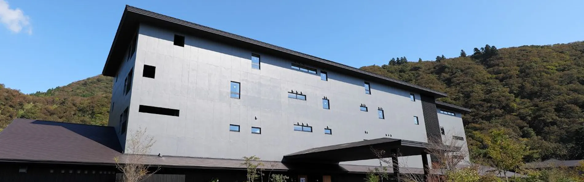 雲仙宮崎旅館-Unzen Miyazaki Ryokan-