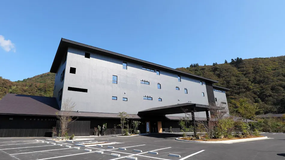 Unzen Miyazaki Ryokan