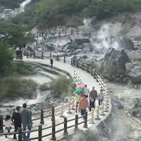 อุนเซ็น จิโกกุ