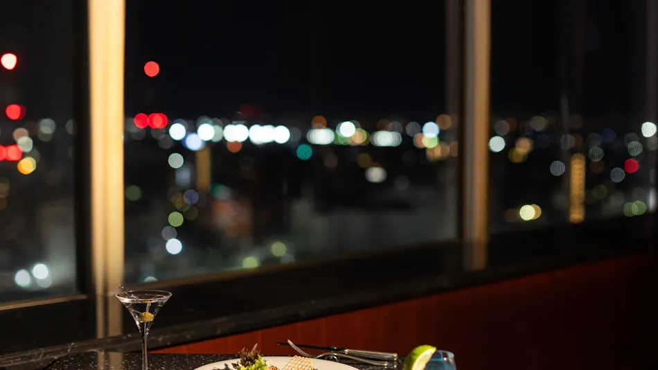 ANA Crowne Plaza Toyama