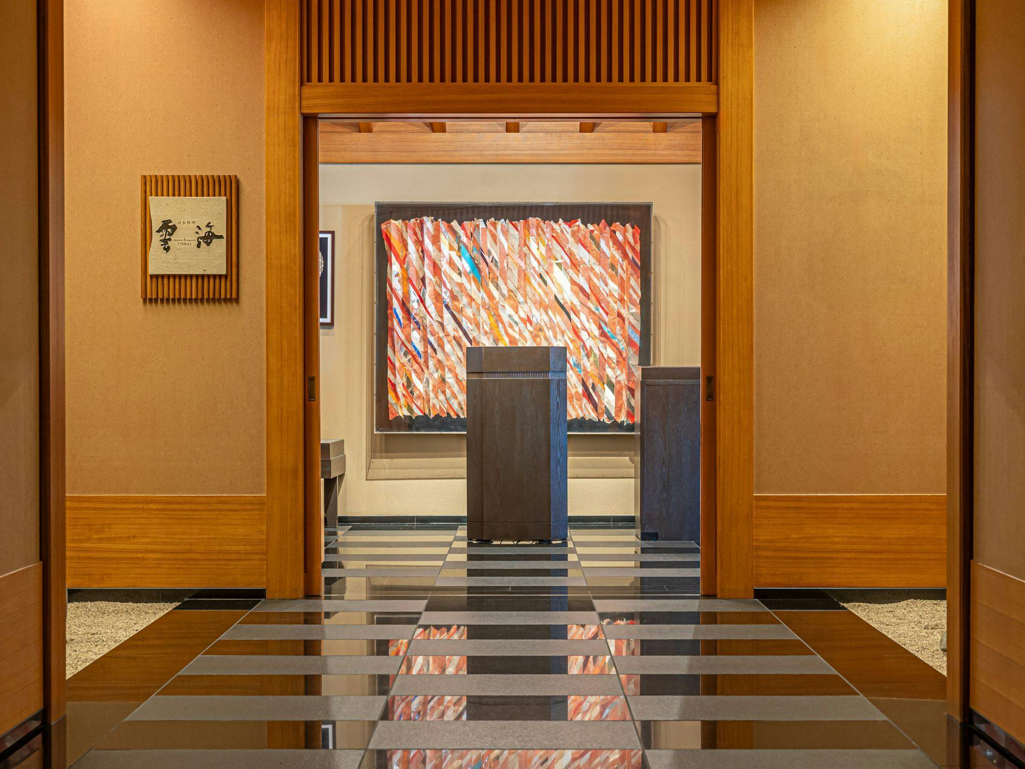 ANA Crowne Plaza Toyama