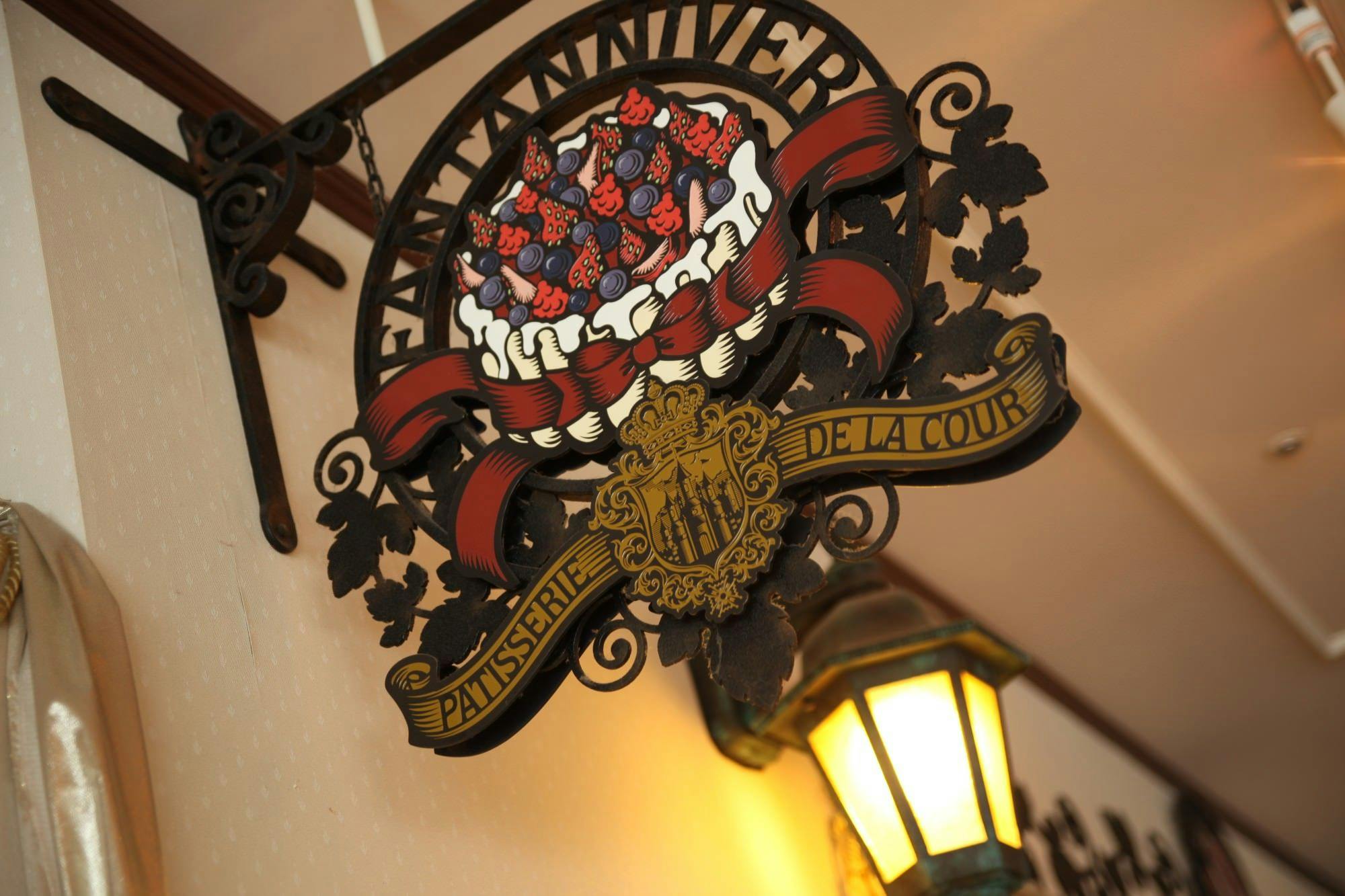 ขนมหวานในวัง 'Fantaniver'