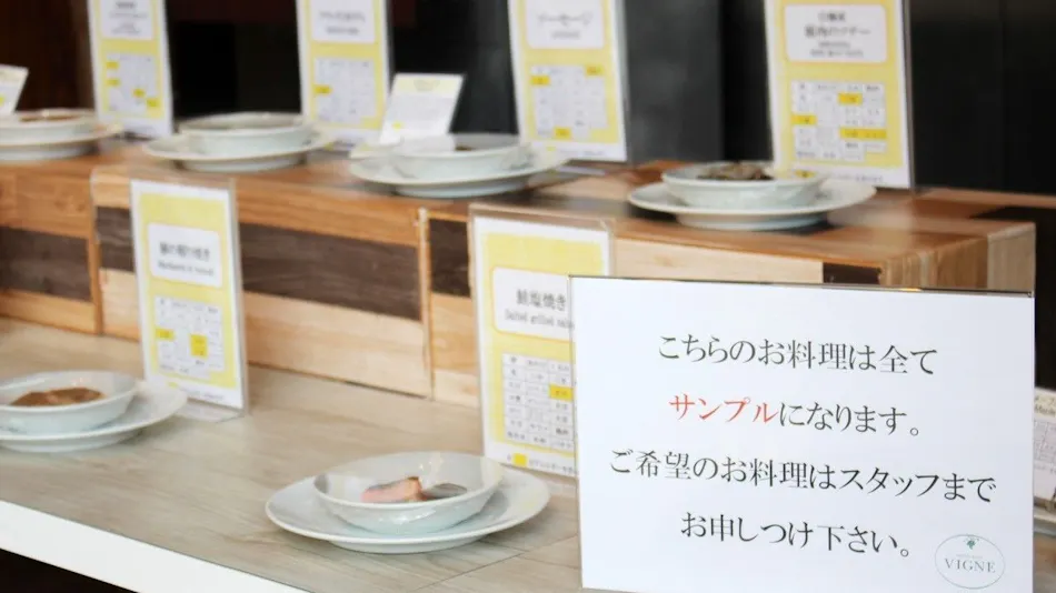 Chateraise Gateaux Kingdom Sapporo