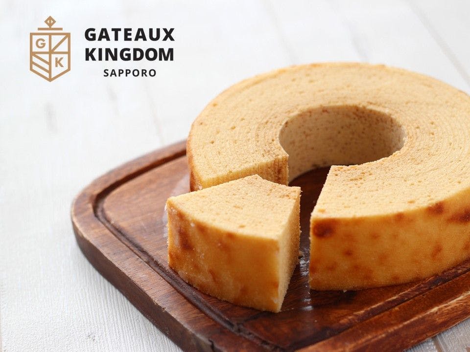 【โรงแรมเมดสวีท】เฉพาะที่นี่ ＜รวมบามเนยหมักฮอกไกโด＞／รวมอาหารเช้า