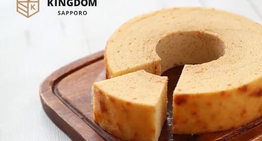 【โรงแรมเมดสวีท】เฉพาะที่นี่ <รวมบามเนยหมักฮอกไกโด>/รวมอาหารเช้า