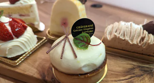 【เชฟขนมหวานพิเศษ】=ช่วงเวลาแห่งความสุขกับของหวาน= "ชุดเค้ก 2 ชนิดที่เลือกได้" พร้อมอาหารเช้า