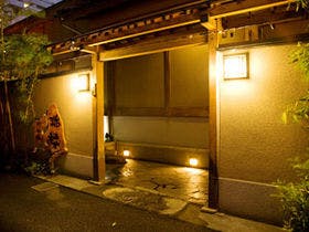 竹林庭瑞穂 旅籠きこり
