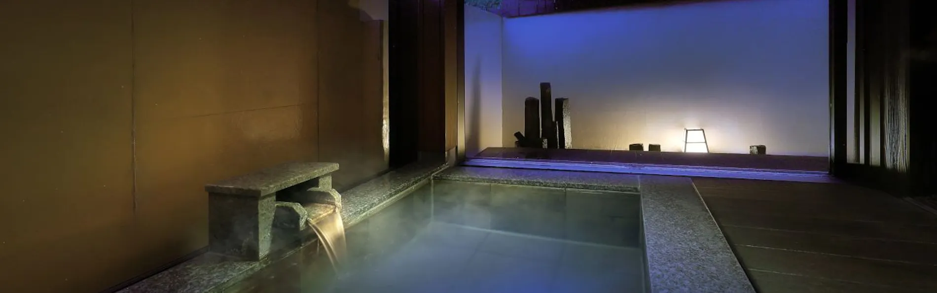 旬彩の宿 緑水亭