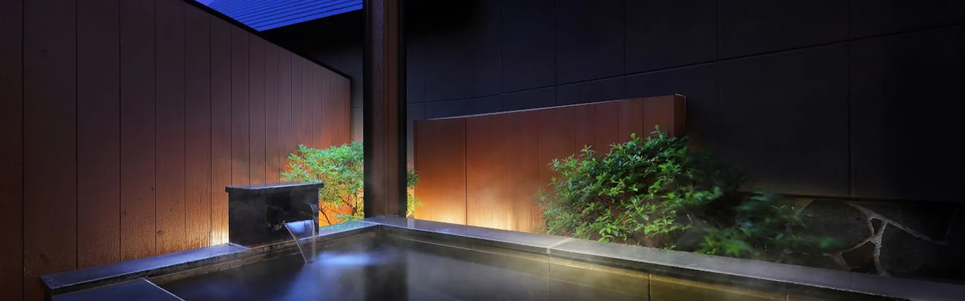 旬彩の宿 緑水亭