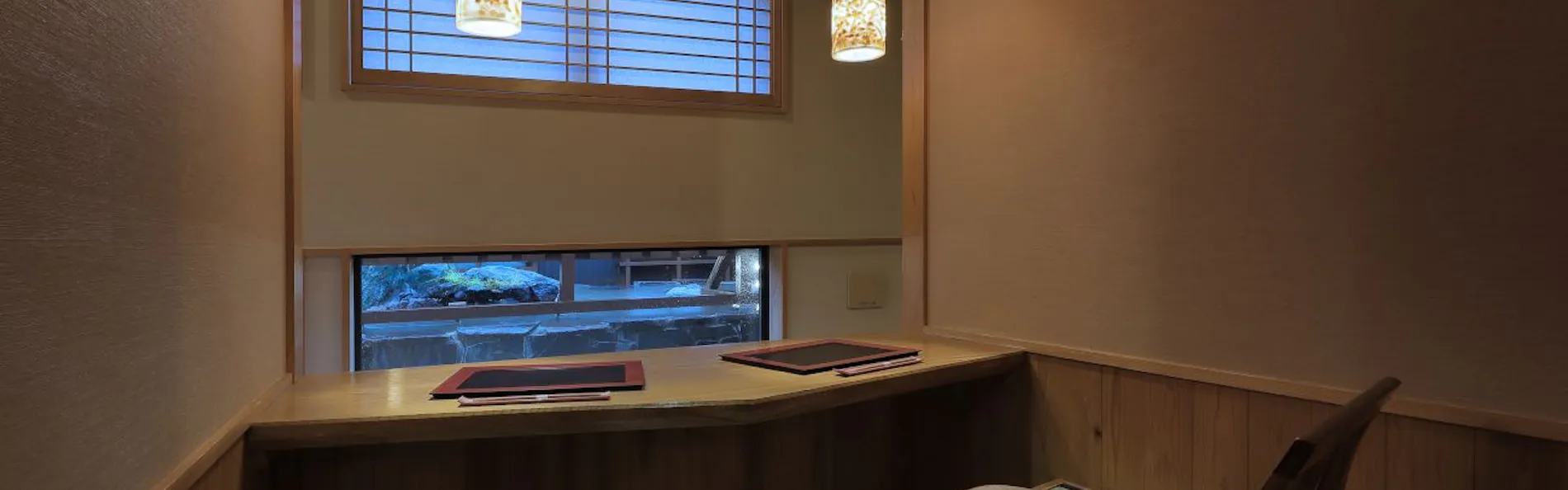 旬彩の宿 緑水亭