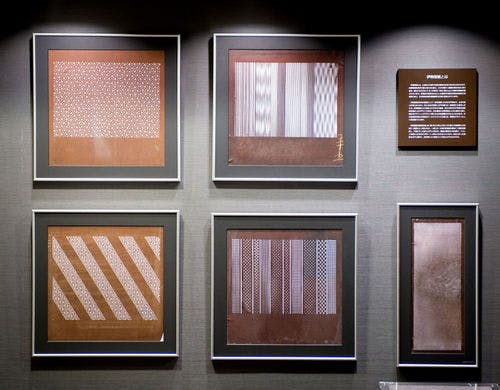 伊勢型紙アート