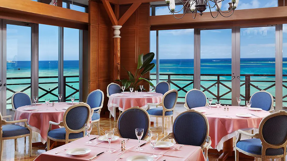 Renaissance Resort Okinawa