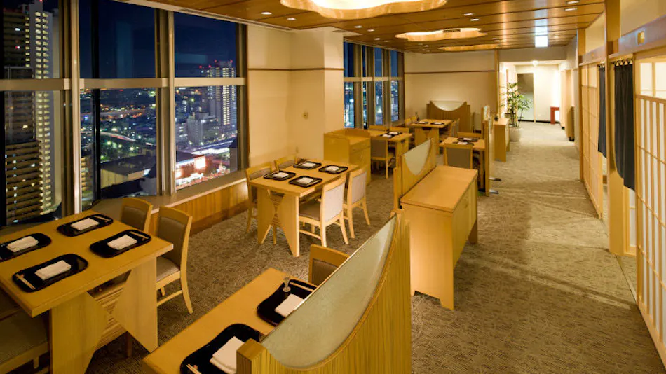 Miyako Hotel Amagasaki (formerly Miyako Hotel New Archaic)