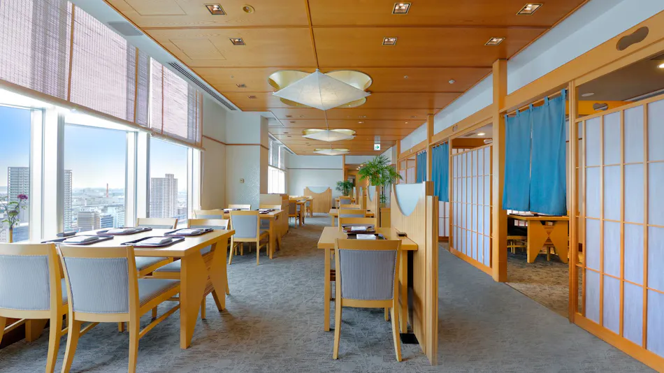 Miyako Hotel Amagasaki (formerly Miyako Hotel New Archaic)