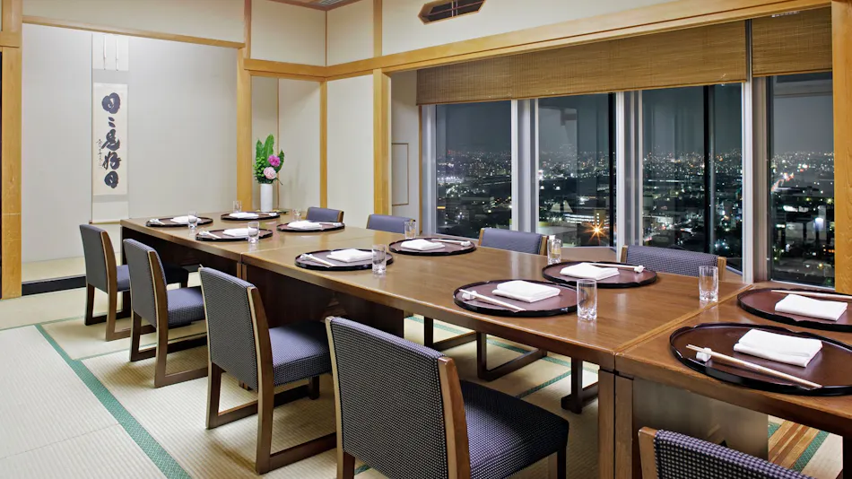 Miyako Hotel Amagasaki (formerly Miyako Hotel New Archaic)