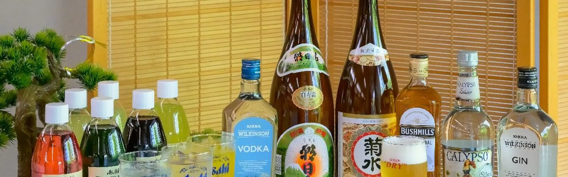 ホテル清風苑