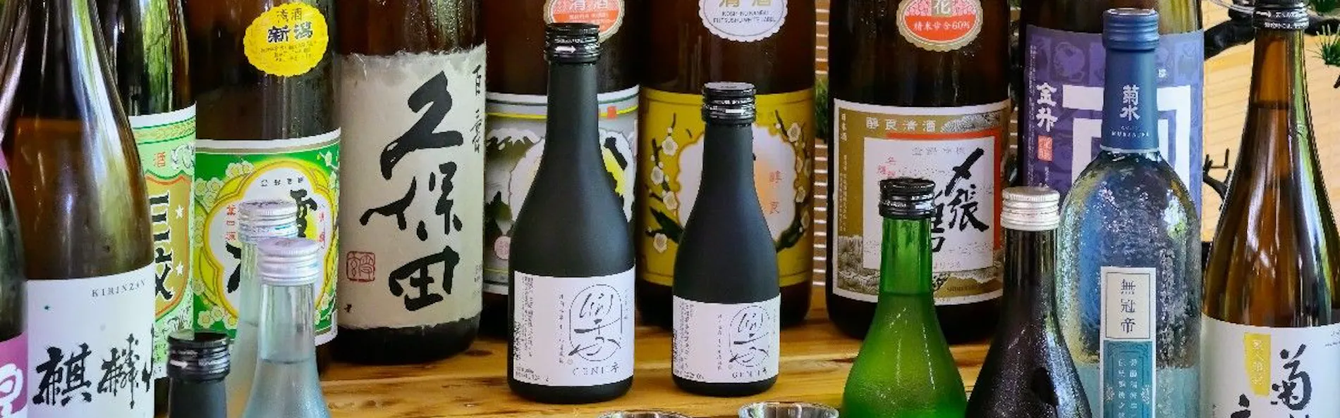 ホテル清風苑