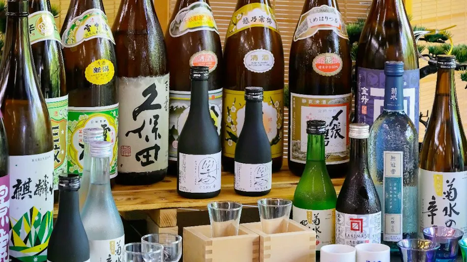 Hotel Seifu-en