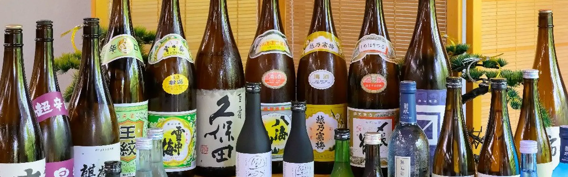 ホテル清風苑