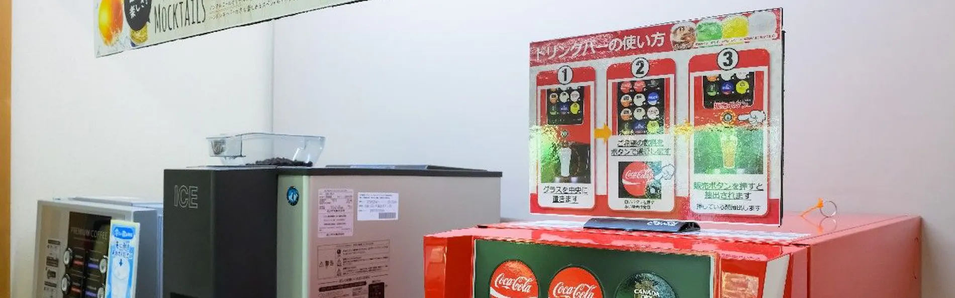 ホテル清風苑