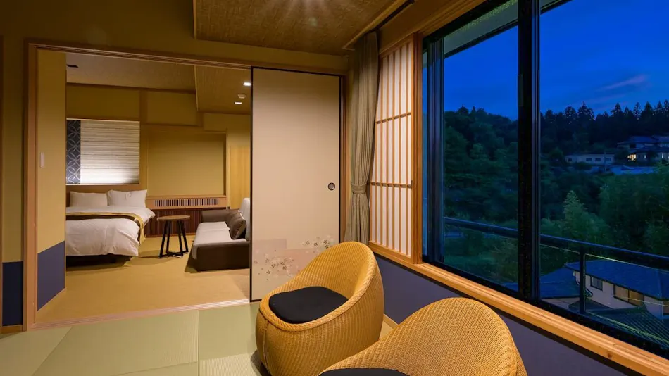 Hotel Seifu-en