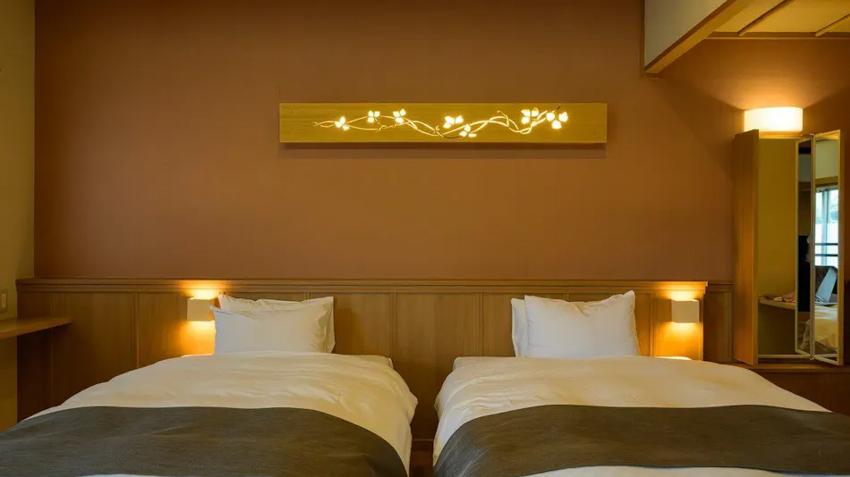 Hotel Seifu-en